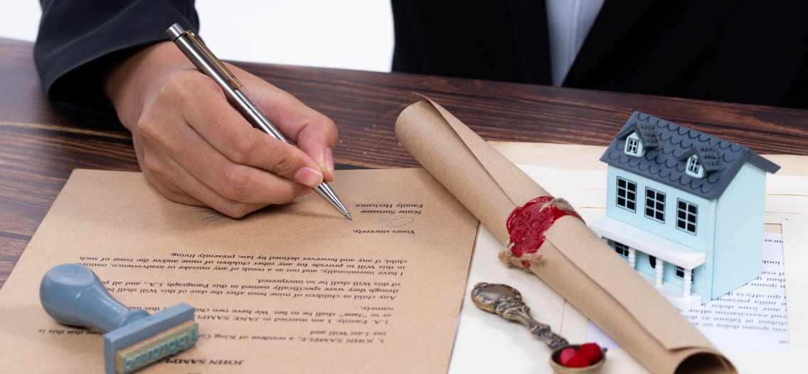 Prescripción de la declaración de herederos